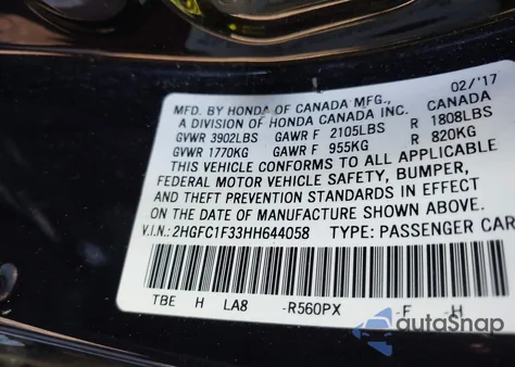 2017 Honda Civic Ex-T из США, поврежденный, VIN 2HGFC1F33HH644058